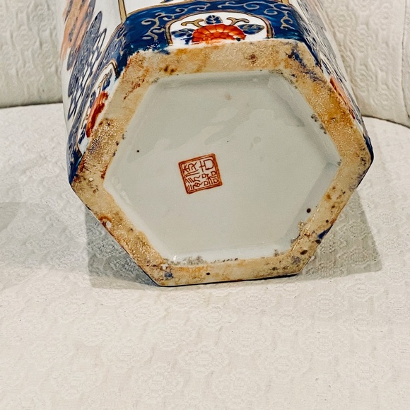 MR19-LARGE Vintage Chinoiserie Imari Style Ginger/Temple Jar - Picture 5 of 9